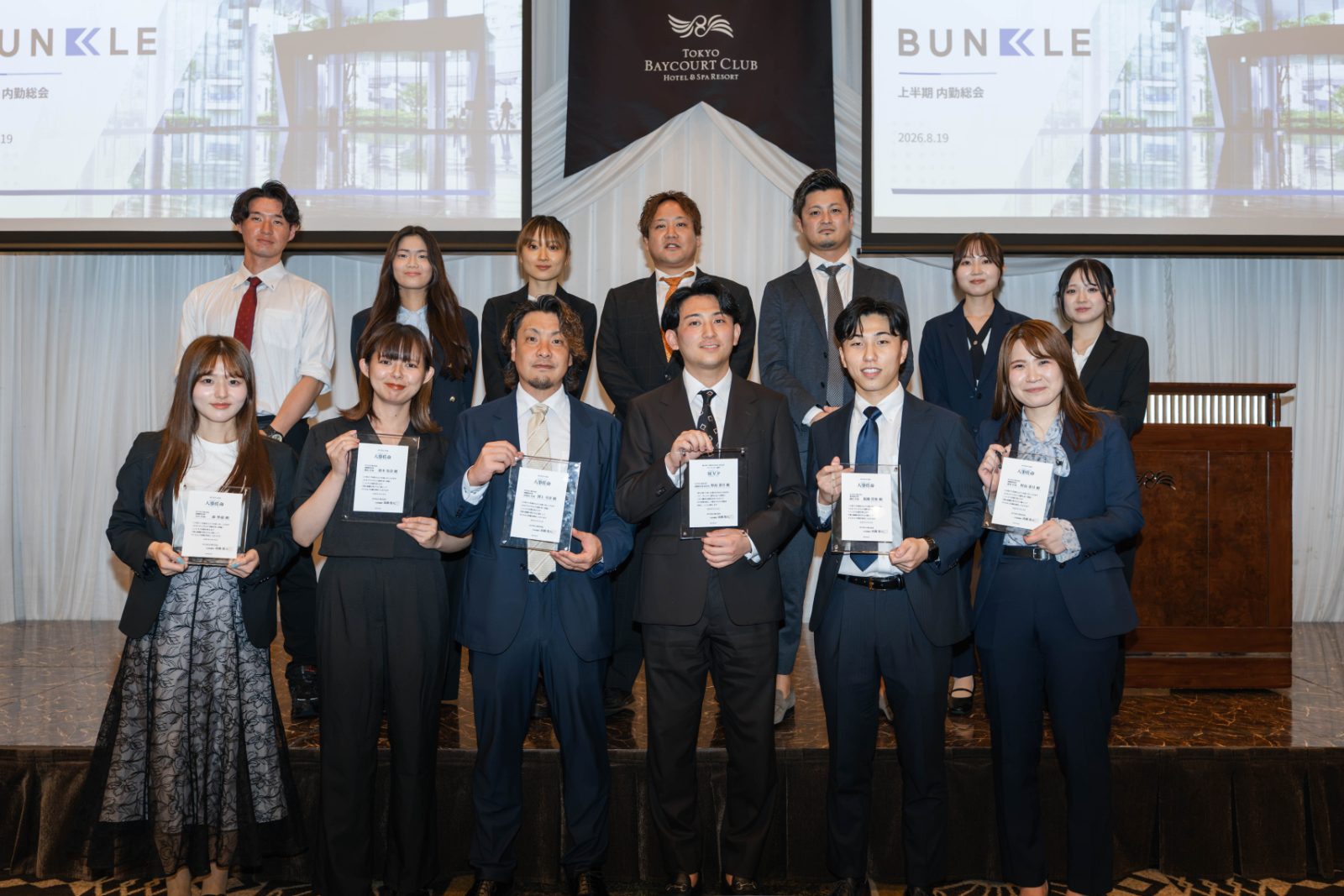 BUNKLE株式会社の職場