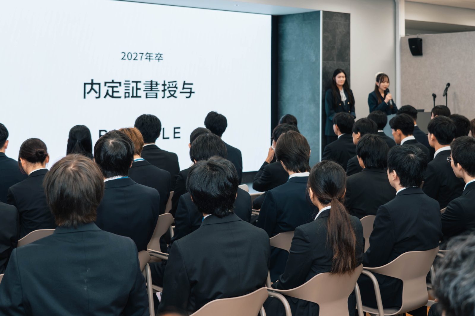 BUNKLE株式会社の職場